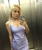 Алиса, 8 999 843-10-77 Алиса, тел. 8 495 240-25-39 — секс экстрим