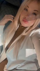 Лана, 8 495 405-38-15 инди Лана, 25 лет — частное объявление