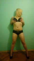 молодая проститутка Полина, фото