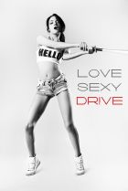 Мария, фото красивой проститутки