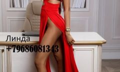 Индивидуалка Алина Тел. +749 93 783 595