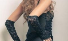 Индивидуалка Настя Тел. +749 59 470 135