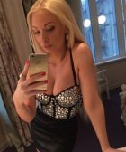 Мария, 8 495 212-77-13 БДСМ домина Мария, тел. 8 495 212-77-13