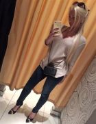 Мария, 8 495 212-77-13 Проститутка азиатка Мария, работает круглосуточно