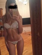 Кристина, 8 495 372-21-41 молодая шлюшка Кристина — анкета девушки