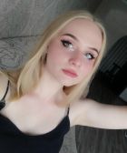 ЕВА. мбр. ас — проститутка из Украины, от 4000 руб. в час