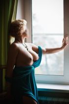 ИННА VIP Реал, 8 499 320-61-45 снять госпожу в Москве (ИННА VIP Реал, тел. 8 499 320-61-45)