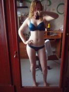 Мира, 8 499 616-21-38 БДСМ проститутка Мира, 27 лет, доступна круглосуточно