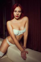 ИНГА, 8 495 736-00-07 интим-услуги (ИНГА, 29)