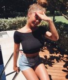 Аманда, 8 903 201-71-38 Аманда — сексуальный массаж «Веточка сакуры»