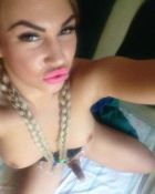 Элина, 8 966 354-38-89 зрелая негритянка Элина, работает 24 7