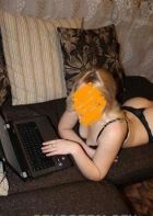 Регина, 8 985 132-78-77 Регина, рост: 176, вес: 75