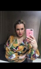 Оля, 8 925 519-14-06 Оля, 21 лет — минет в Москве