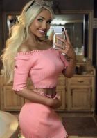 Женя, 8 916 290-15-25 Женя — услуги госпожи в Москве, 24 7