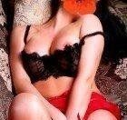 Юлия, 8 909 958-50-44 Юлия, тел. 8 909 958-50-44 — лингам-массаж