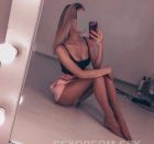 практикующая госпожа Ника, рост: 153, вес: 45