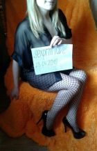 Юляша, 8 963 689-43-94 Юляша — анкета девушки и фото