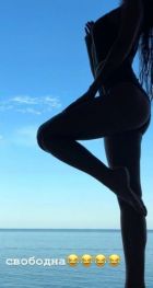 Любаша, 8 985 053-50-83 Любаша — проститутка с выездом, рост: 177, вес: 76