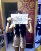 Елизавета, 8 916 639-89-65 Елизавета — пышка в Москве