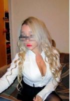 Негина, 8 903 200-59-29 БДСМ домина Негина, тел. 8 903 200-59-29