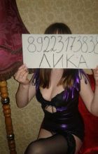 Саша, 8 966 363-70-95 Саша — релакс лингама, эромассаж - круглосуточно