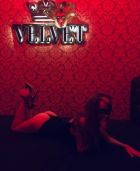 Проститутка азиатка Саша, работает круглосуточно