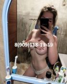 Виктория, 8 980 131-45-41 Виктория, тел. 8 980 131-45-41 — проститутка садо мазо