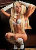 Princess, 8 916 376-50-41 Princess, 8 916 376-50-41