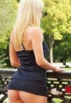 Анюта, 8 925 560-39-88 элитная индивидуалка Анюта, 30 лет, работает круглосуточно