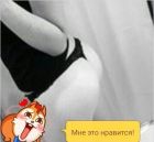 Дана, 8 916 867-68-81 инди Дана