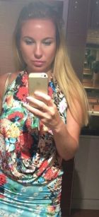 Марина, 8 916 868-17-38 Марина, телефон проститутки 8 916 868-17-38