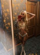 Инга, 26 лет: кунилингус в Москве, закажите онлайн