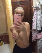 Эля, 8 903 744-75-32 Эля — страпон, доминация, феминизация, тел. 8 903 744-75-32