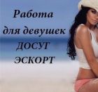 Жанна, 8 985 039-21-15 Жанна, рост: 159, вес: 52 - госпожа БДСМ, закажите онлайн