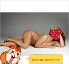 БДСМ госпожа Алина, 25 лет, рост: 162, вес: 56