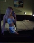 Дарья, 8 916 371-03-91 Дарья — массаж «Ветка сакуры», минет и классика - 24 7