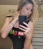 Карина, 8 926 063-53-60 Карина, 25 лет — эромассаж для мужчин