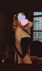 Алина, 8 936 513-97-16 проститутка Алина, секс за деньги в Москве