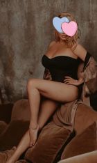 Алина, 8 936 513-97-16 Алина — интим массаж на дому