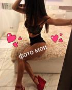 АРИНА, 8 915 259-93-89 АРИНА - проститутка xxl