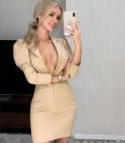 Юлия, тел. 8 903 019-04-77 — БДСМ услуги