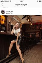 Марина, 8 926 061-89-03 элитная индивидуалка Марина, 28 лет, г. Москва