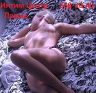 Виктория, 8 966 167-51-96 Виктория, тел. 8 966 167-51-96