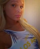 Юлия, 8 903 019-04-77 Куртизанка Юлия для интимных свиданий