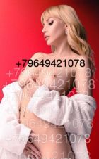 Вероника, 8 916 603-98-89 Вероника — реальные эротические фото