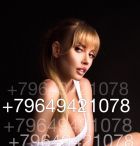 Вероника, 8 916 603-98-89 Вероника, 8 916 603-98-89, Москва