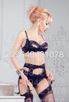 Вероника, 8 916 603-98-89 Вероника — проститутка студентка