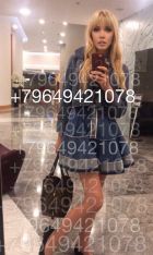 Вероника, 8 916 603-98-89 реальная шлюха Вероника, от 3500 руб. в час, 23 лет, работает 24 7