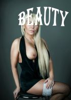 Аня, 8 916 868-13-54 Аня, тел. 8 916 868-13-54 — секс во время массажа, классика, анал