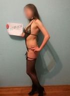 Лиля, 8 926 064-82-57 Лиля, 8 926 064-82-57 — БДСМ в Москве 24 7